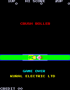 顽皮鬼 (第三套)（有金手指）