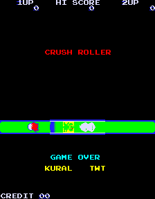 顽皮鬼 (第五套)