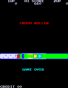 顽皮鬼 (盗版 第二套)（有金手指）