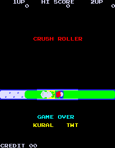 顽皮鬼 (盗版 第三套)（有金手指）