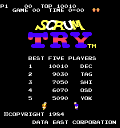 正集团达阵 (DECO 卡带版) (美版) (第一套)