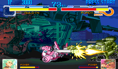 机甲战士 - 全金属狂潮 (美版950424 凤凰版) (盗版)（有金手指）