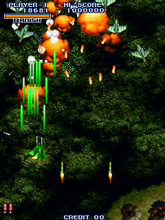 机甲飞龙 - 龙武 (美版)（有金手指）