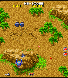 UFO 变形战机 (4/07/1987)