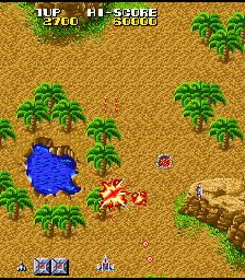 UFO 变形战机 (9/26/1986)