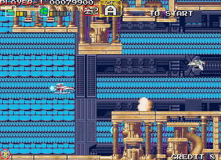 大流士战机/太空战斗机 - 外传 - 银鹰战机 (版本2.5A1994/09/19)（有金手指）