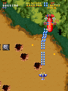 双翼 (第一套)（有金手指）