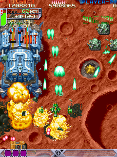 怒首领蜂 (世界版,19972/5 终极版)（有金手指）