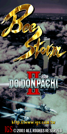 怒首领蜂 Ⅱ - 蜂暴 (V100, 日版)（有金手指）