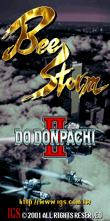 怒首领蜂 Ⅱ - 蜂暴 (V101, 韩版)（有金手指）