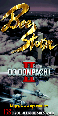 怒首领蜂 Ⅱ - 蜂暴 (V102, 韩版)（有金手指）