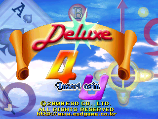 精装4 U (版本0107,07/01/2000)