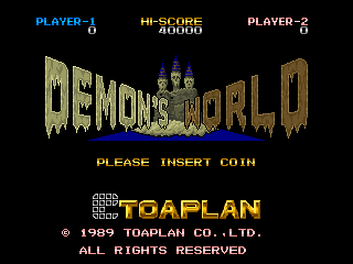 步步惊魂 (第五套)