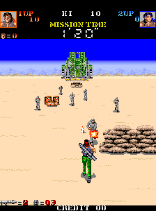 饿流祸 (版本 Z)（有金手指）