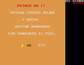 危险轨道 (迷魂车 X 盗版)