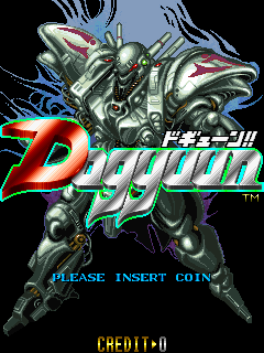 雷射战机 (调试版)（有金手指）