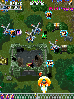 首领蜂 (美版, 版本1.12,95/05/2x)（有金手指）