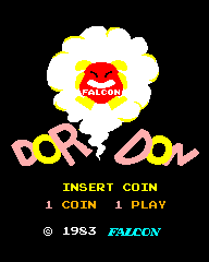 迷宫精灵 (第二套)（有金手指）