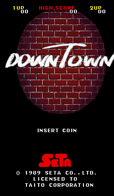 城市快打 - 目击 (第二套)