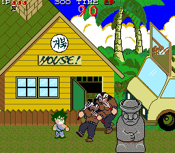 龙珠（有金手指）