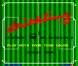 绿茵足球 (希腊版)