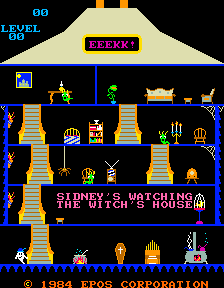 尖叫之声 (吃豆人 转换套件)