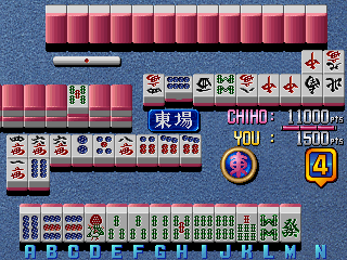 E-雀 樱花庄 (日版, SYS386F V1.2)