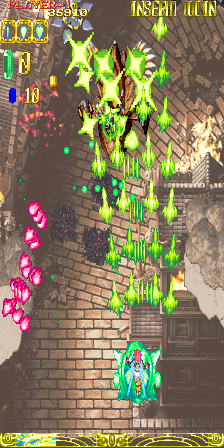 长空少年 - 圣战之翼 (日版,2003/10/15 主版本)（有金手指）