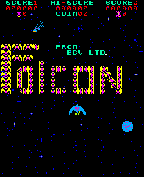 猎鹰 (盗版 火凤凰) (8085A CPU)