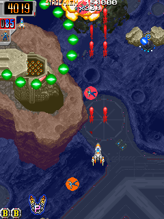 弹铳 (国际版, 版本98/09/25)（有金手指）