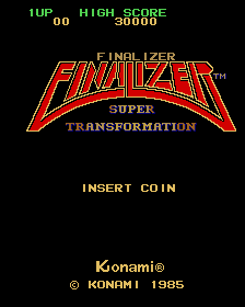 变形战机 (第一套)