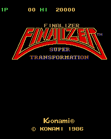 变形战机 (盗版)