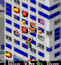 烈焰陷阱 (美版, 修订版 A)