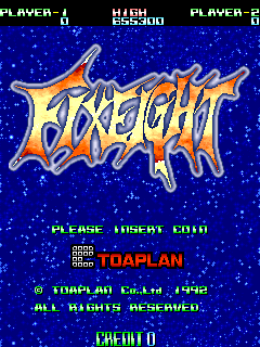 地狱英雄传说 (港版)（有金手指）