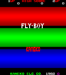 飞天男孩 (盗版)