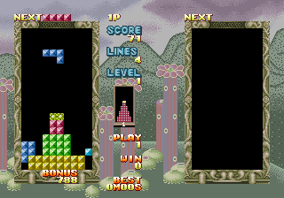 世嘉俄罗斯方块解谜 (世界版, 盗版)（有金手指）