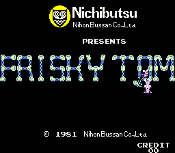 水管工汤姆 (第二套)