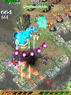 虫姬2 v1.5 版 (2006/12/8 主版1.54)（有金手指）