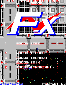 星际任务 (S.R.D. Mission 的盗版)（有金手指）