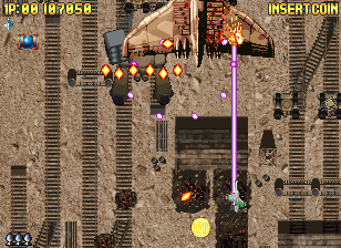 盖亚 - 地球的最后选择