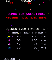 无限小蜜蜂 (Recreativos Franco S.A. 西班牙版 盗版)