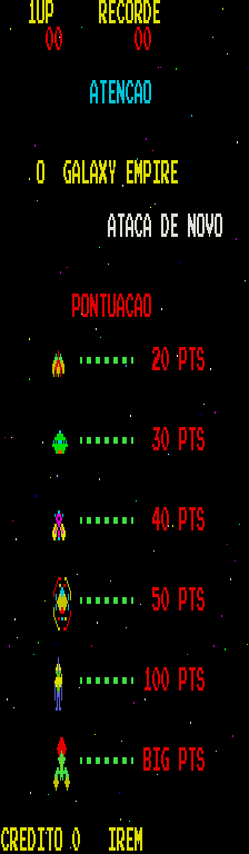 银河帝国 (盗版?)（有金手指）