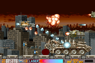 雷驰 - 宇宙战警部队 (日版, M84 硬件)（有金手指）