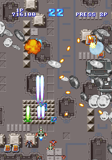 游戏天堂 - 射击大师 / 游戏天国 - 游戏天堂 (版本1.0)