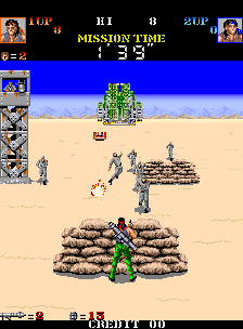 饿流祸 (日版 版本 W)（有金手指）