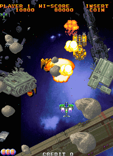 逆鳞弹 (版本2.3O1995/09/21)（有金手指）