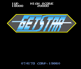 星球守护者 (盗版 第一套)