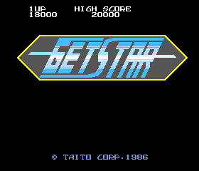 星球守护者 (盗版 第二套)