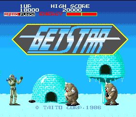 星球守护者 (日版)（有金手指）