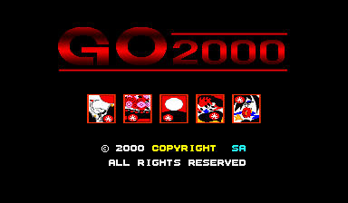花图2000